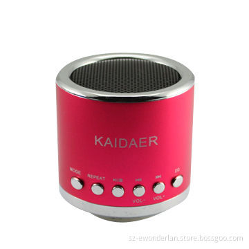 KD-MN02 Pocket Kaidaer Speaker